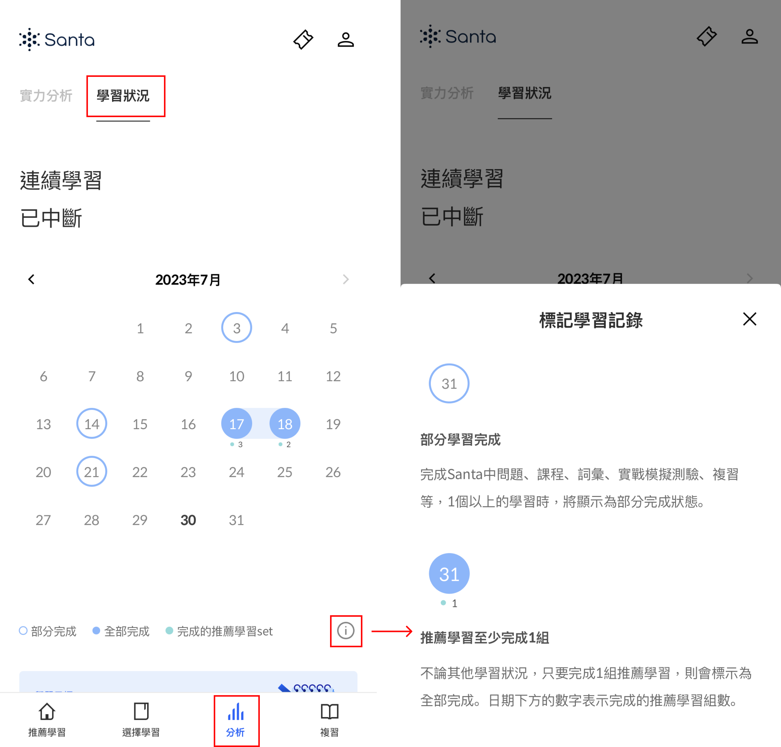 공지2.png