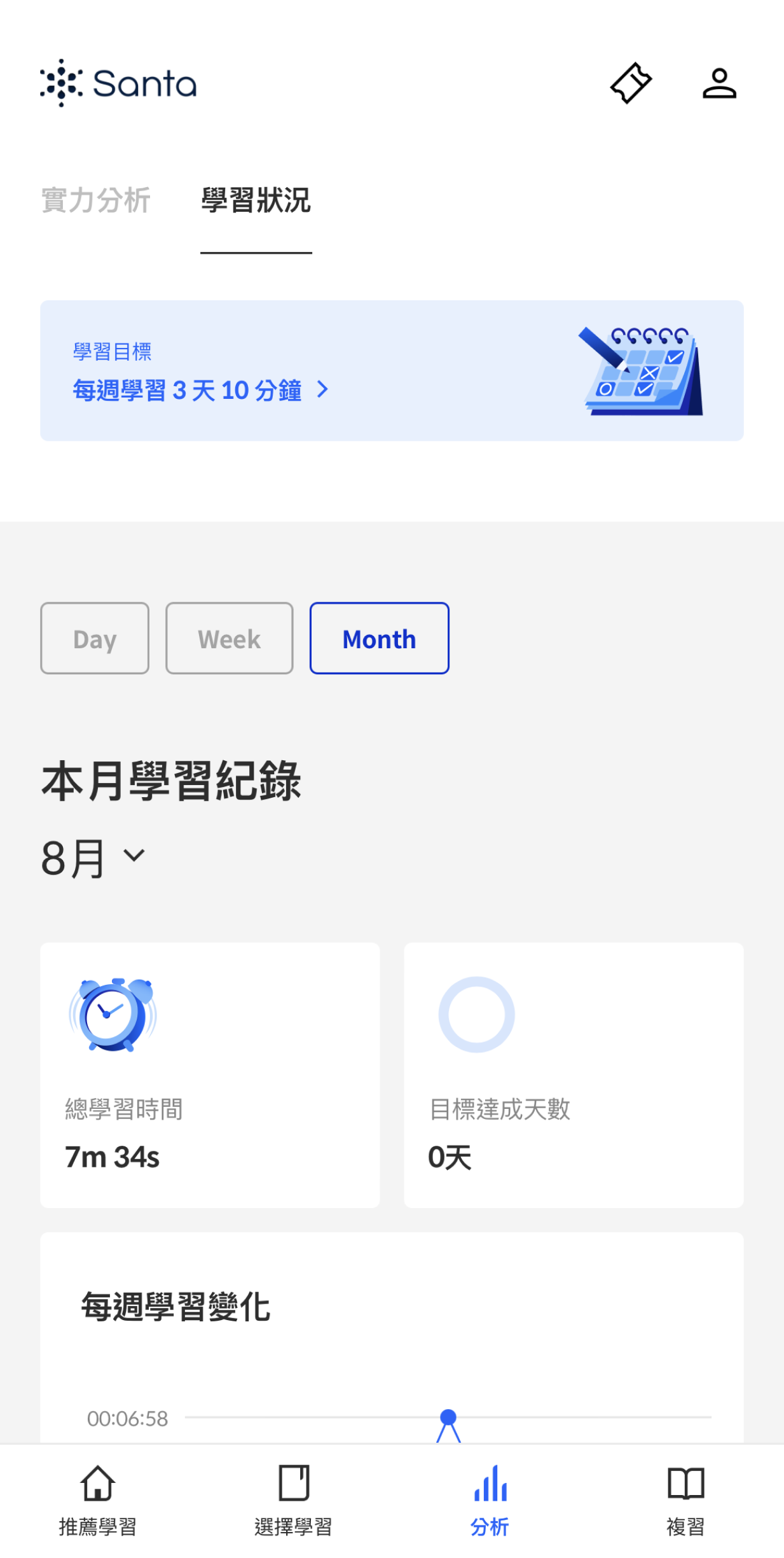 공지3.png