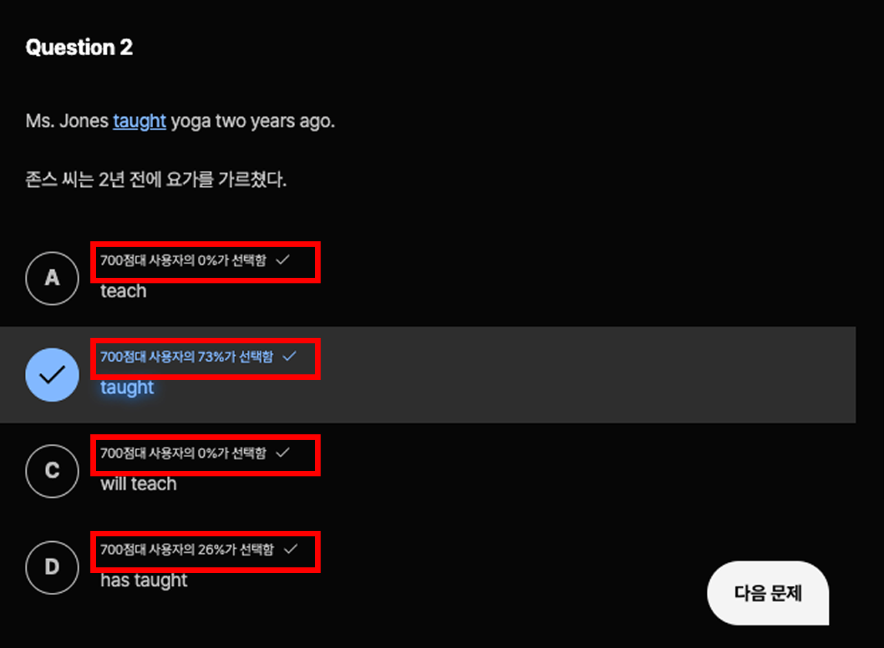 Group 3.png