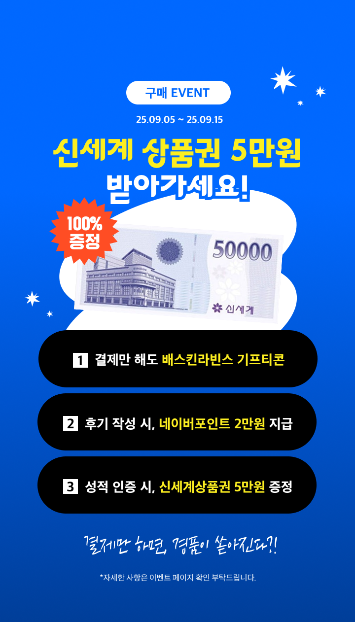 헤더 (2).png